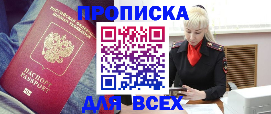 форма 3 в Миллерово